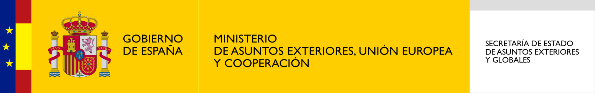 Logotipo_de_la_Secretaría_de_Estado_de_Asuntos_Exteriores